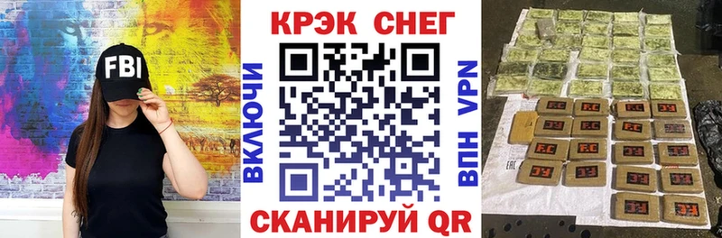 Виды наркотиков купить Межгорье A-PVP  Меф мяу мяу  Конопля  COCAIN 