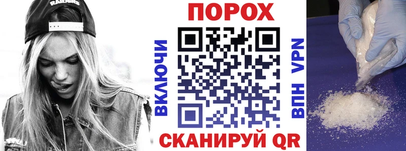 где можно купить   kraken маркетплейс  АМФЕТАМИН 98%  Межгорье 