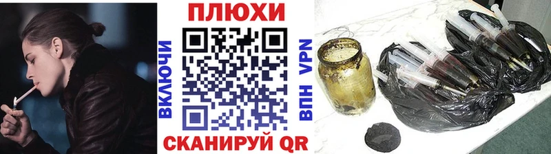 ГАШИШ Premium  это клад  Межгорье 