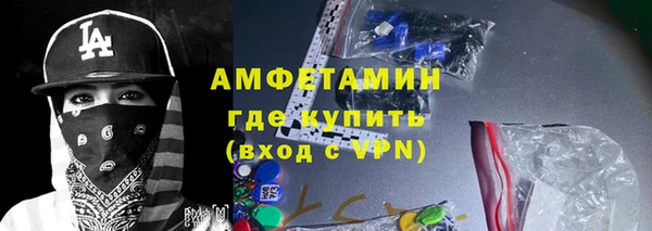 mdpv Богородицк