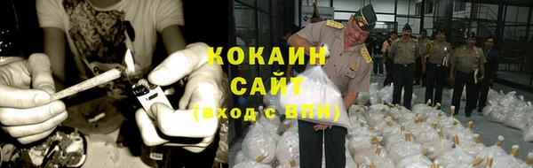 герыч Богданович