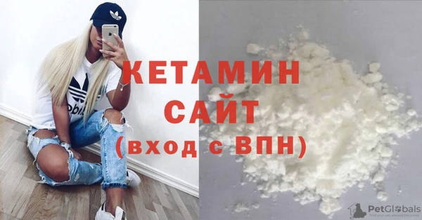 герыч Богданович