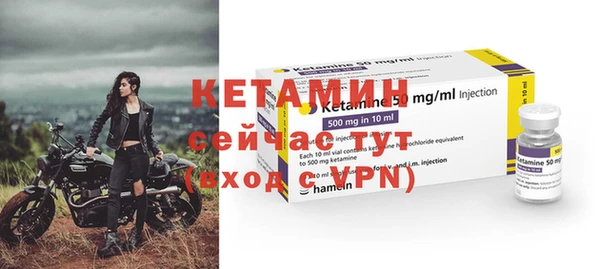 mdpv Богородицк