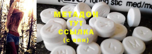 mdpv Белоозёрский