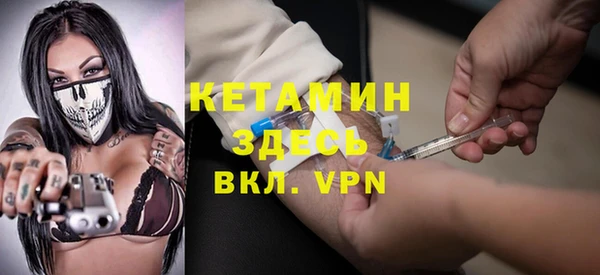 герыч Богданович