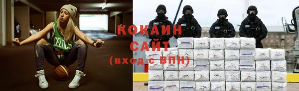герыч Богданович