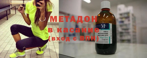 герыч Богданович
