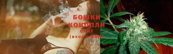 герыч Богданович