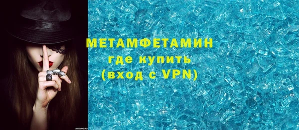 mdpv Богородицк