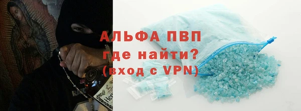 твердый Богородск