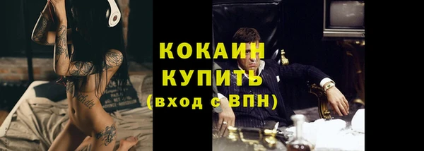 герыч Богданович