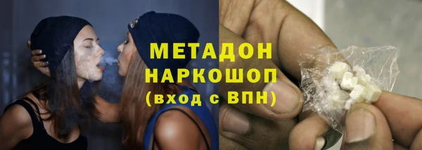 герыч Богданович