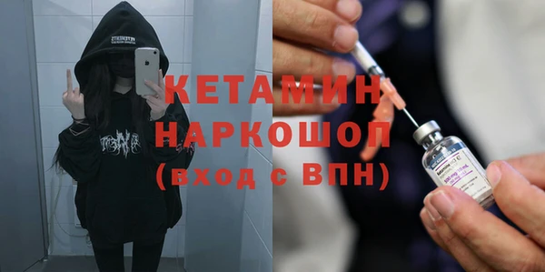 mdpv Богородицк