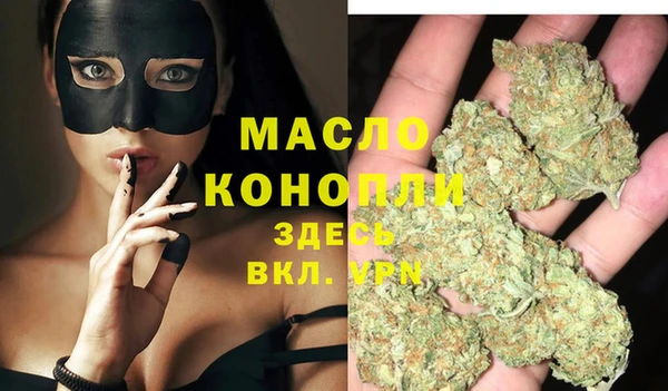 герыч Богданович