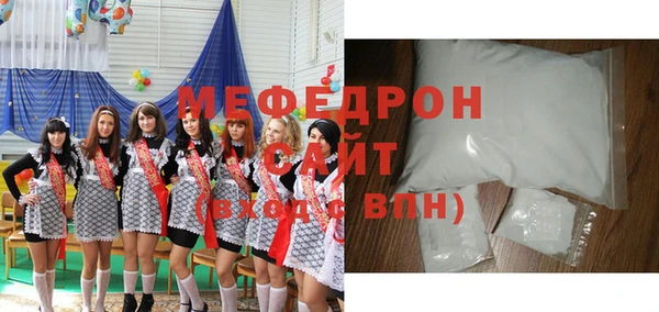 метадон Белокуриха