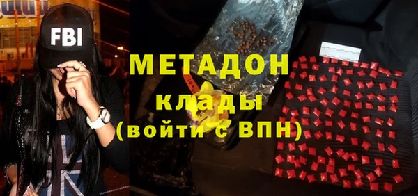 герыч Богданович