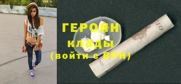mdpv Богородицк
