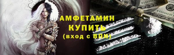 герыч Богданович