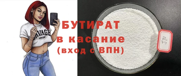 герыч Богданович
