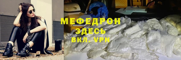 герыч Богданович