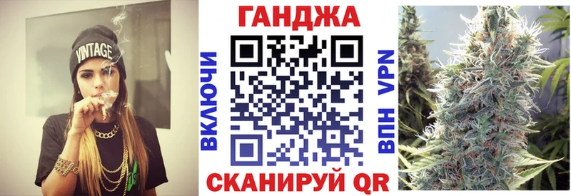 Канабис AK-47  mega сайт  Межгорье 